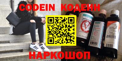метамфетамин Можга