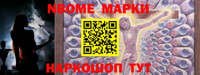 дживик Моздок