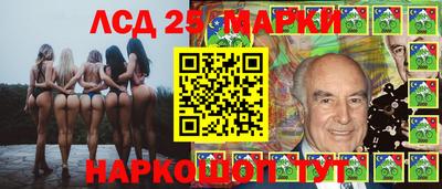 Альфа ПВП Наро-Фоминск