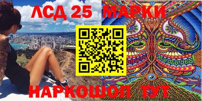 мефедрон мука Нальчик