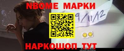 дистиллят марихуана Можайск