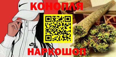 метамфетамин Можга