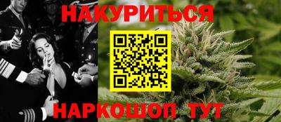 метамфетамин Можга