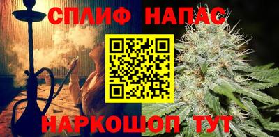 COCAINE Нарткала