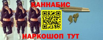 метамфетамин Можга