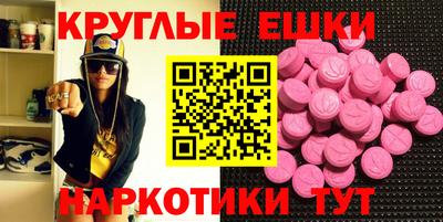 дживик Моздок
