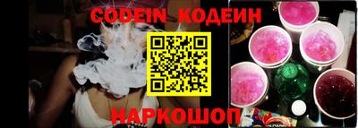 дживик Моздок