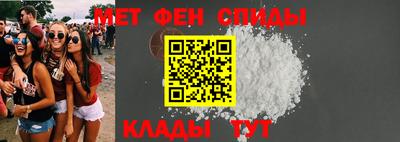 дживик Моздок
