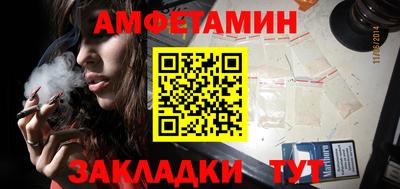 дистиллят марихуана Можайск