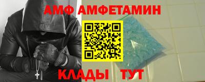 дистиллят марихуана Можайск