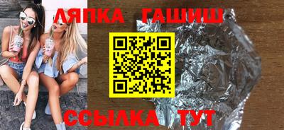 дистиллят марихуана Можайск