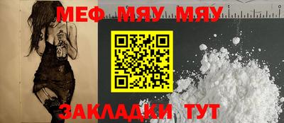 дистиллят марихуана Можайск