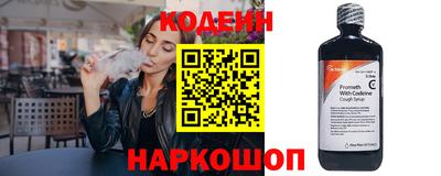 метамфетамин Можга
