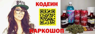COCAINE Нарткала