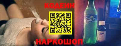 дистиллят марихуана Можайск