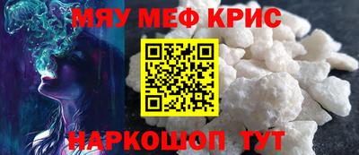 дистиллят марихуана Можайск