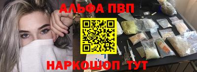 дживик Моздок