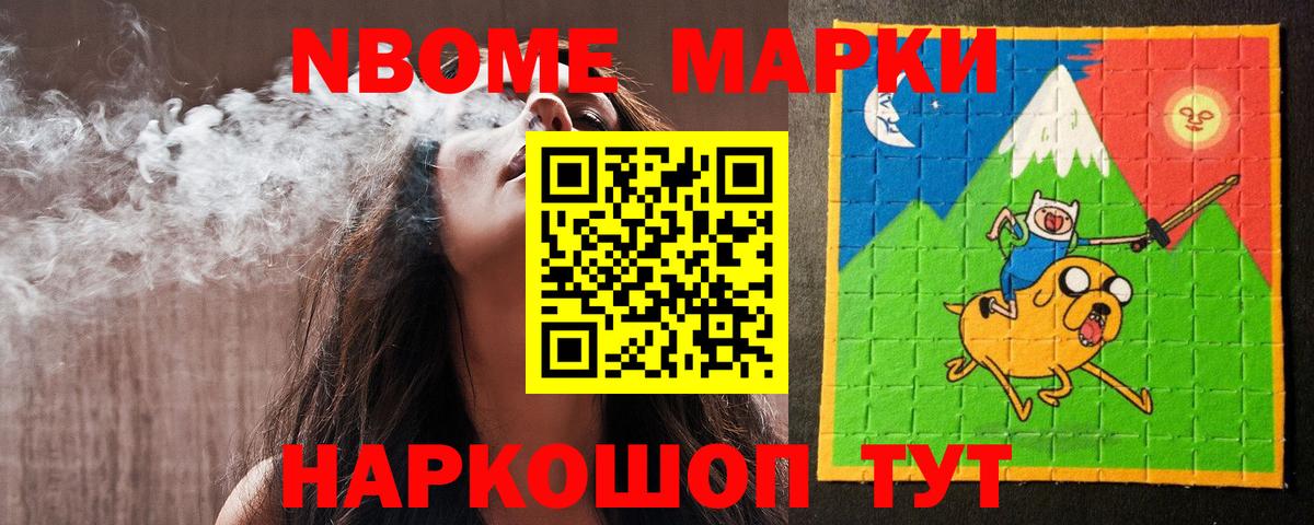 ЛСД экстази кислота  ЛСД экстази кислота  Сыктывкар  Вход с VPN 